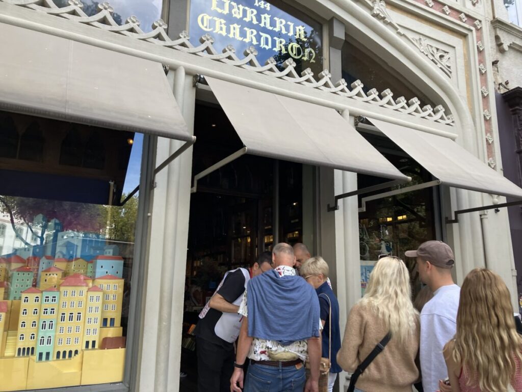 レロ書店外観